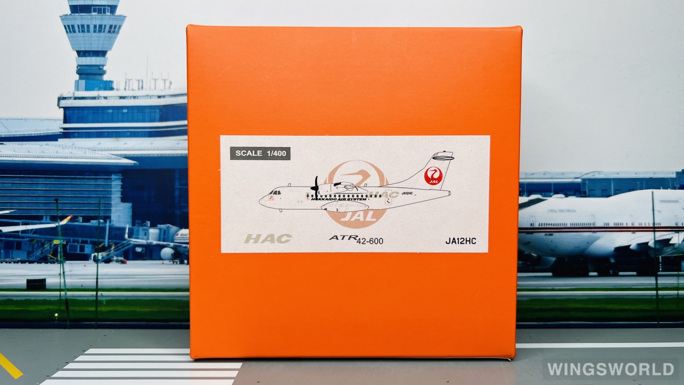 1/400 ATR-42-600 HAC 北海道エアシステム JA11HC ［EW4AT4001
