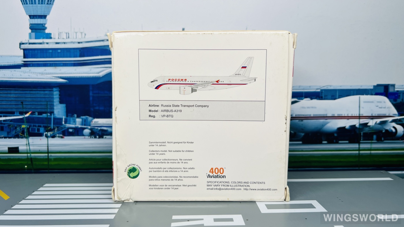 Aviation400 1:400 AV4319001 Rossiya Special Flight Detachment Airbus A319 VP-BTQ