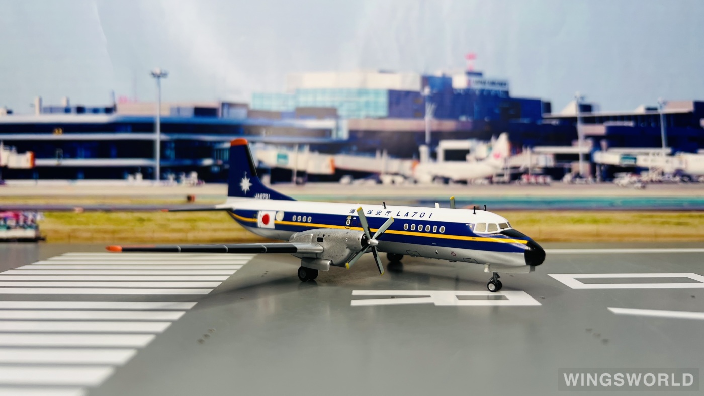 Hogan 1:200 NAMC YS-11 Japan Coast Guard 海上保安厅YS21141 JA8701