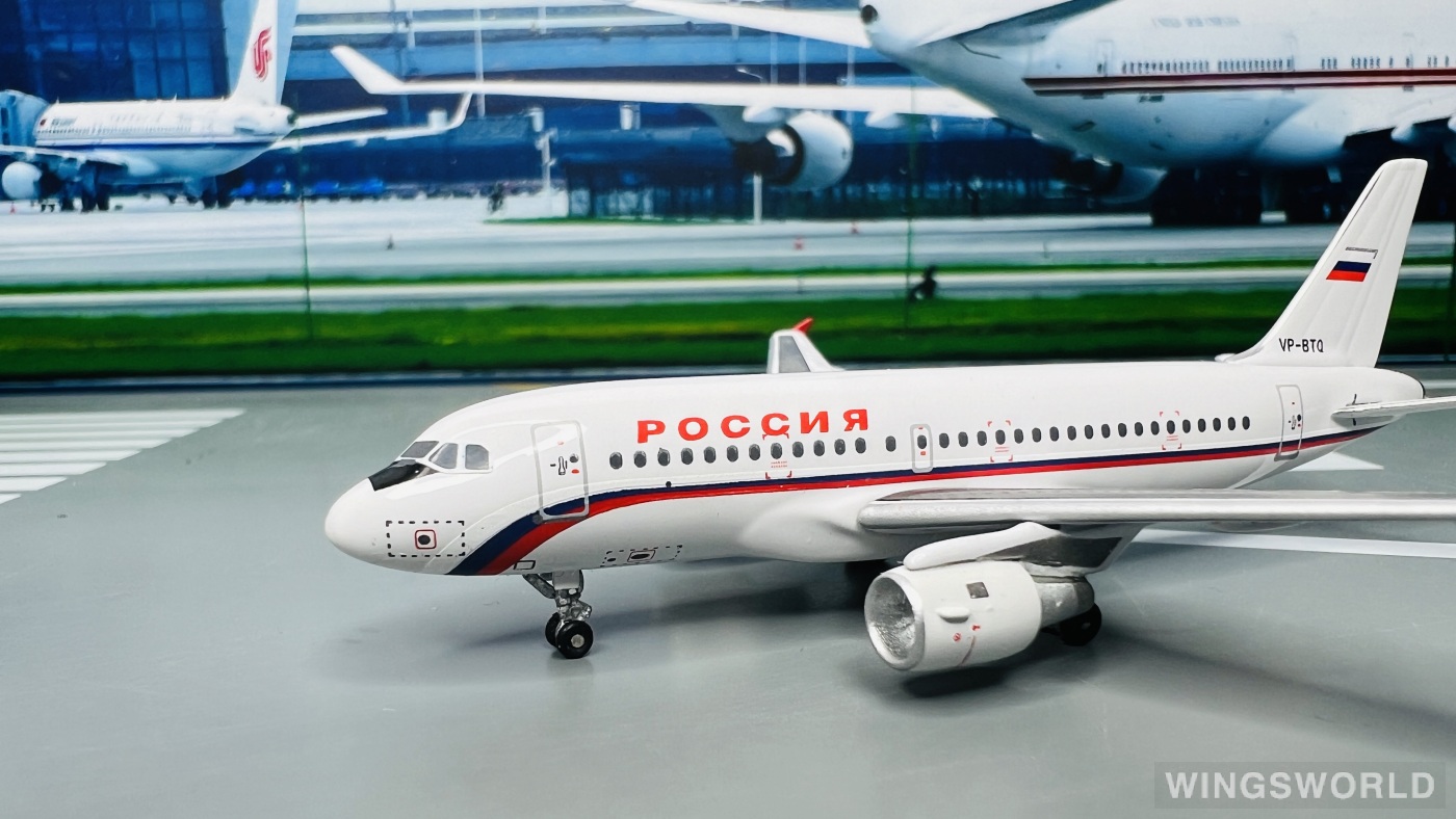 Aviation400 1:400 AV4319001 Rossiya Special Flight Detachment Airbus A319 VP-BTQ