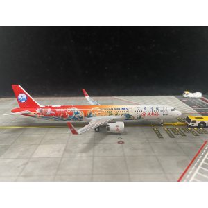Sichuan Airlines 四川航空 Airbus A321neo B-302T  NG13106 NGmodels 1:400