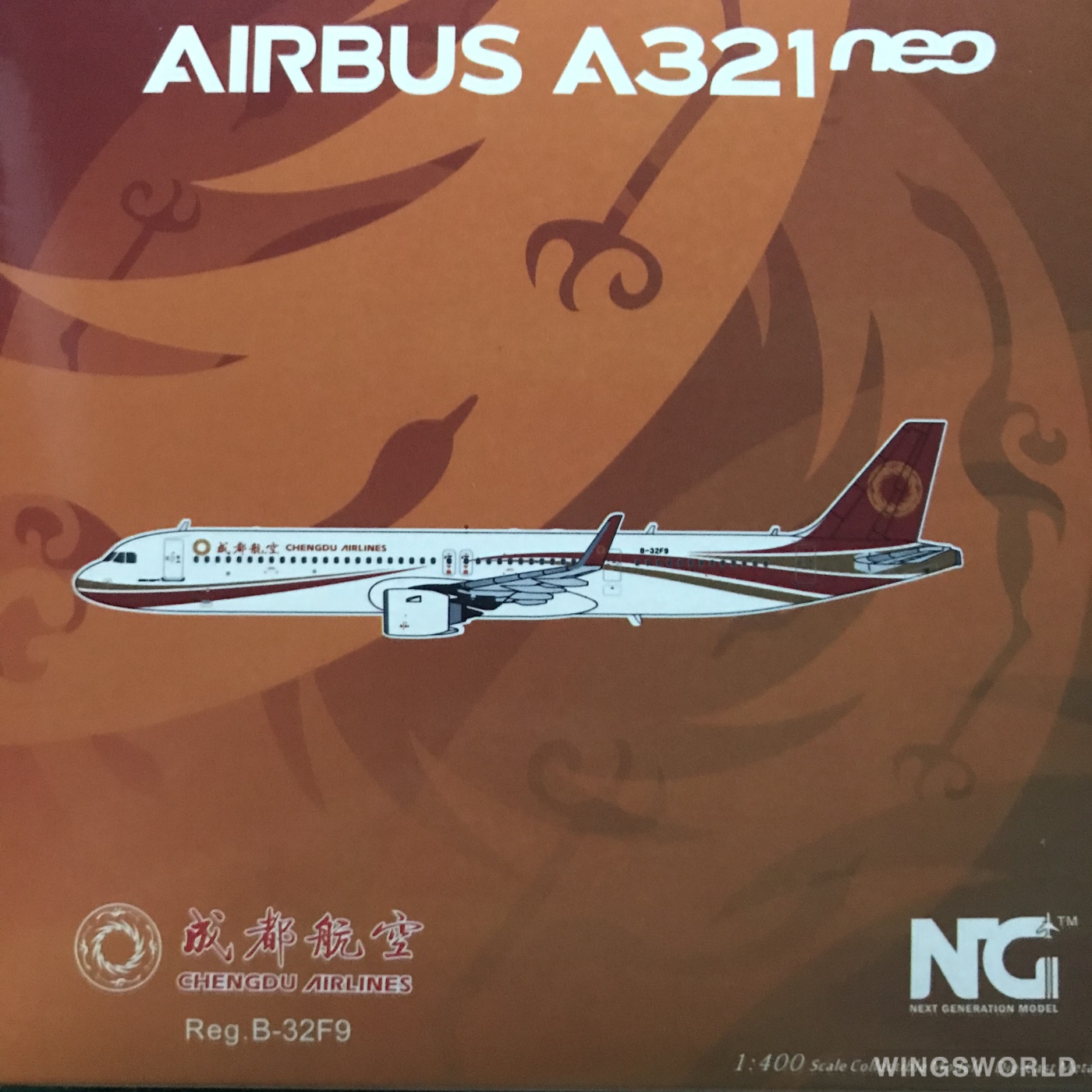 NGmodels 1:400 NG13103 Chengdu Airlines 成都航空 Airbus A321neo B-32F9