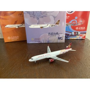 Juneyao Airlines 吉祥航空 Airbus A321neo B-32CJ  NG13087 NGmodels 1:400