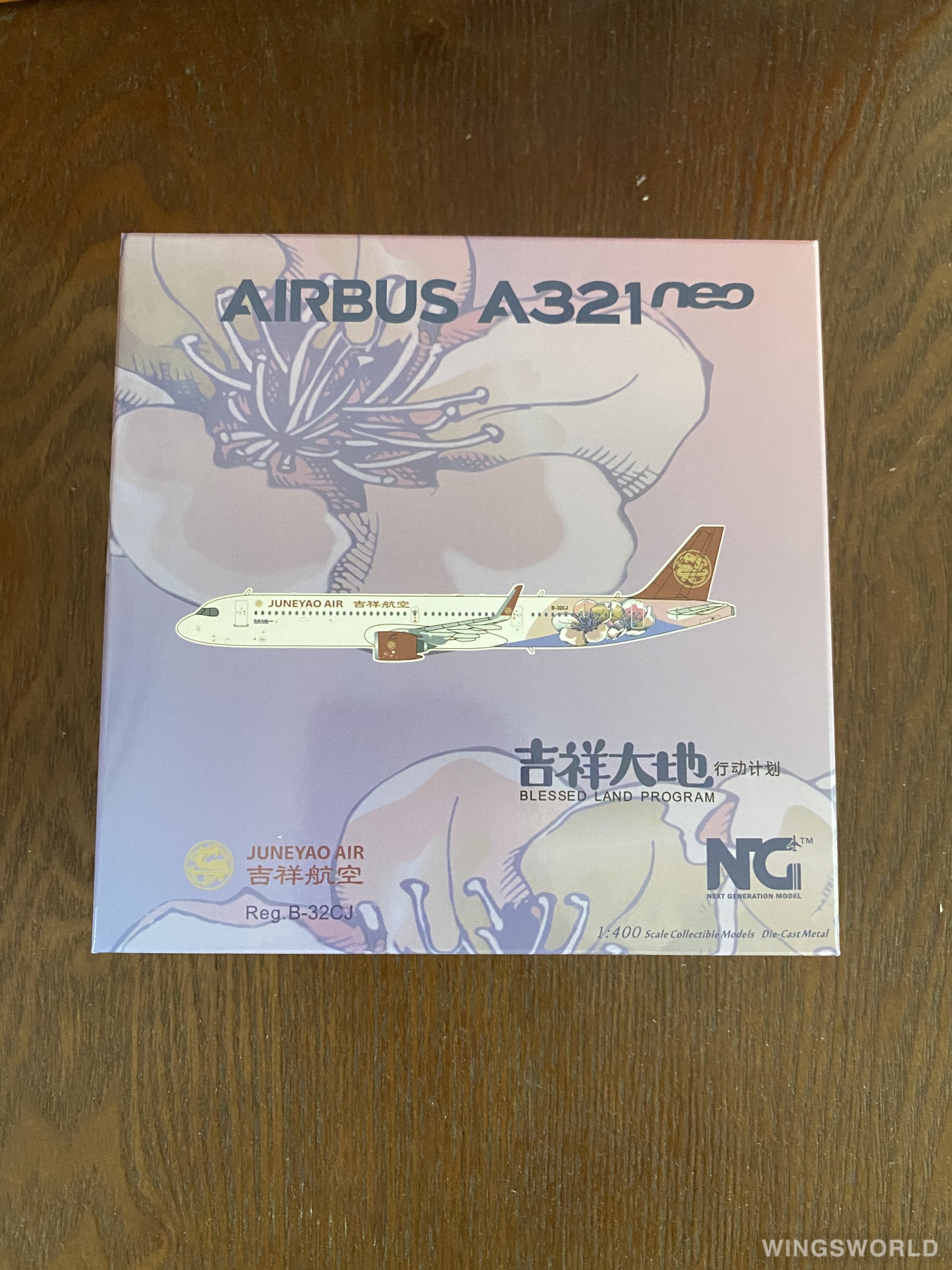 NGmodels 1:400 NG13087 Juneyao Airlines 吉祥航空 Airbus A321neo B-32CJ