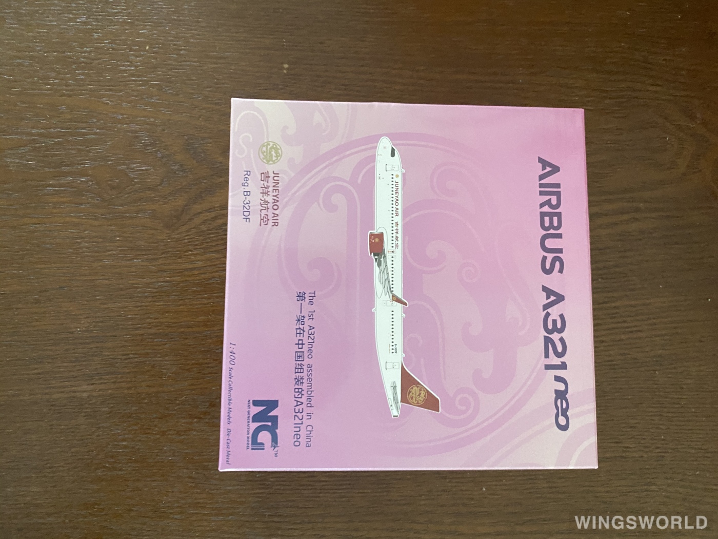 NGmodels 1:400 NG13088 Juneyao Airlines 吉祥航空 Airbus A321neo B-32DF