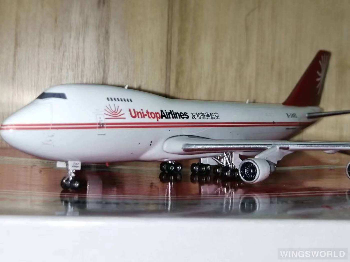 Phoenix 1:400 PH04168 Uni-Top Airlines 友和道通航空 Boeing 747-200 B-2462