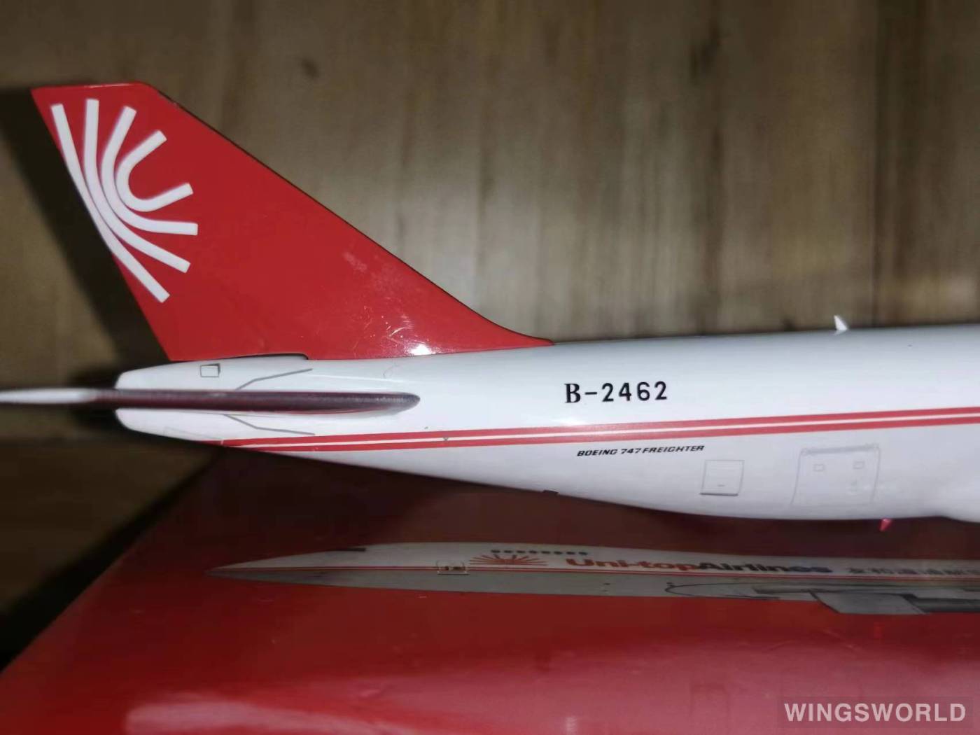 Phoenix 1:400 PH04168 Uni-Top Airlines 友和道通航空 Boeing 747-200 B-2462