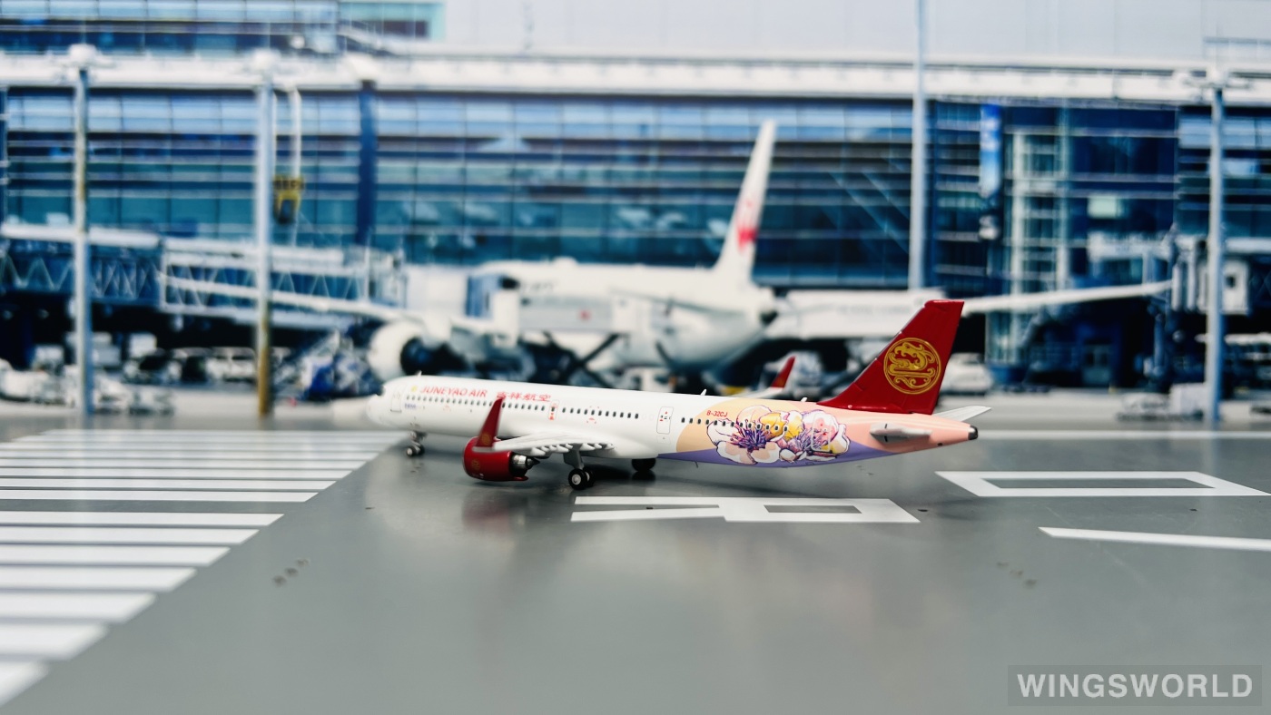 NGmodels 1:400 NG13087 Juneyao Airlines 吉祥航空 Airbus A321neo B-32CJ