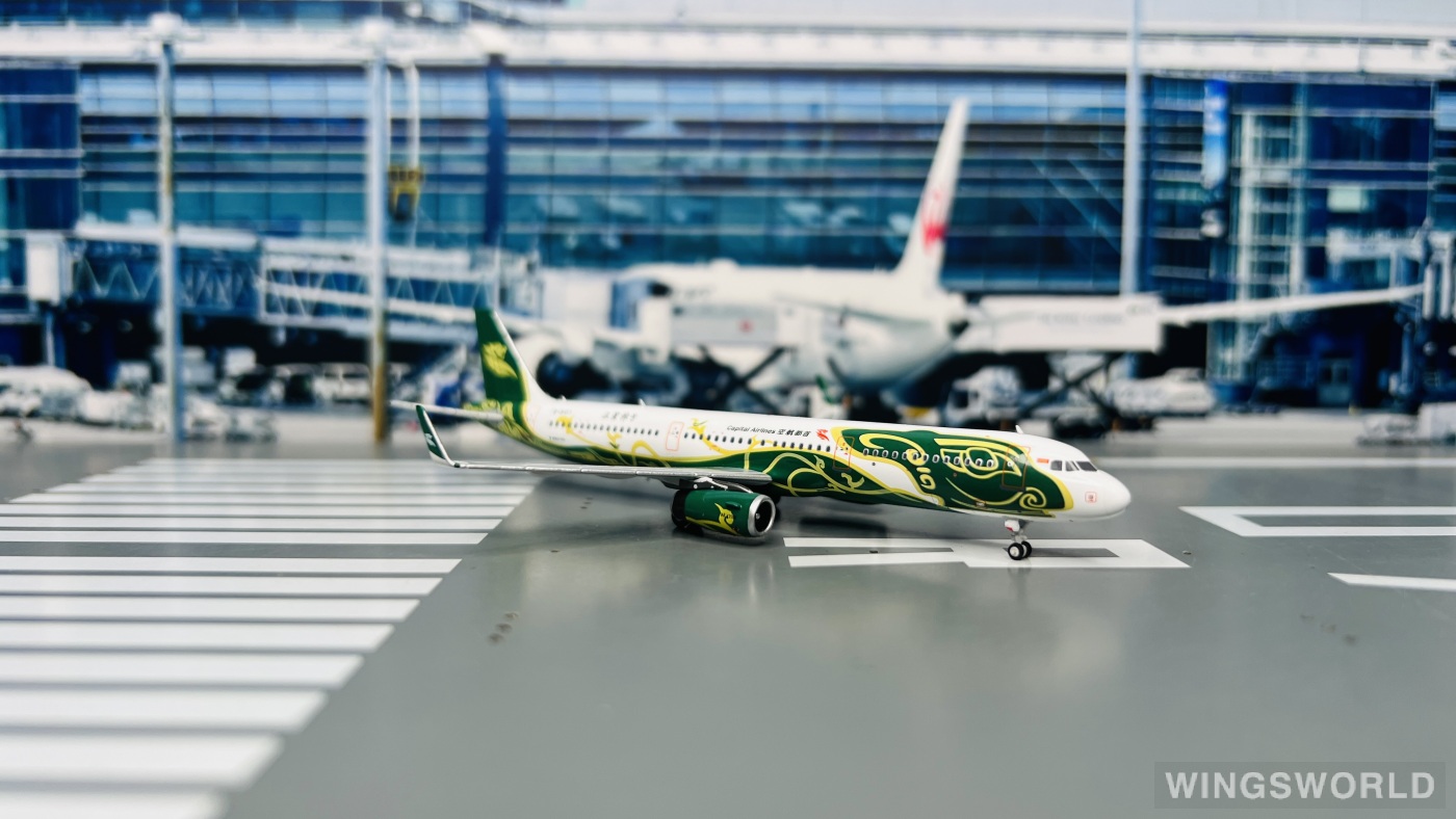 NGmodels 1:400 NG13105 Capital Airlines 首都航空 Airbus A321 B-8107