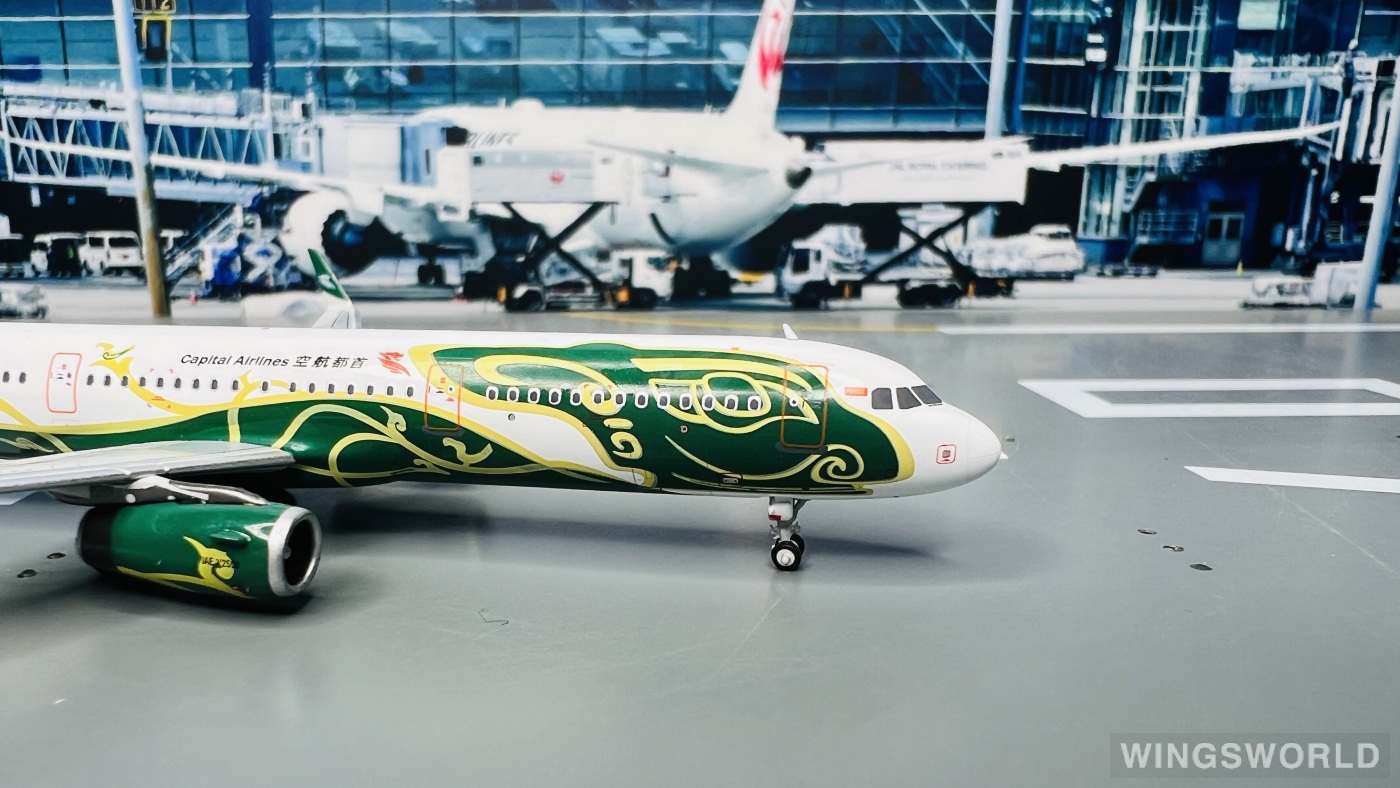 NGmodels 1:400 NG13105 Capital Airlines 首都航空 Airbus A321 B-8107