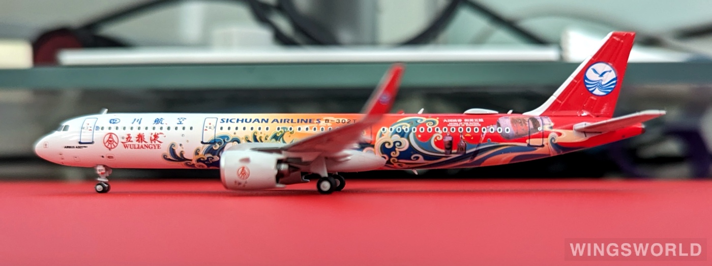 NGmodels 1:400 NG13106 Sichuan Airlines 四川航空 Airbus A321neo B-302T