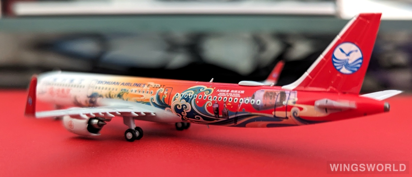 NGmodels 1:400 NG13106 Sichuan Airlines 四川航空 Airbus A321neo B-302T