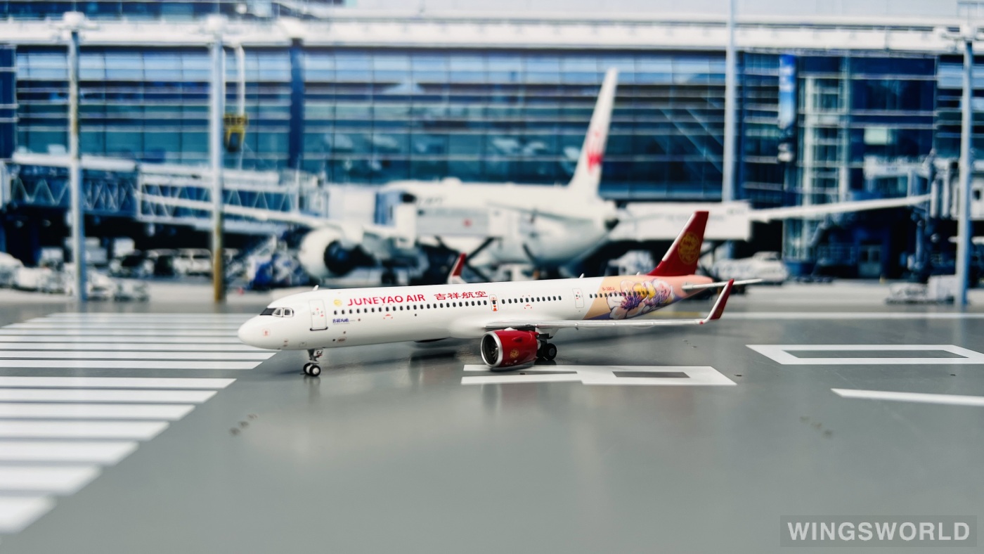 NGmodels 1:400 NG13087 Juneyao Airlines 吉祥航空 Airbus A321neo B-32CJ