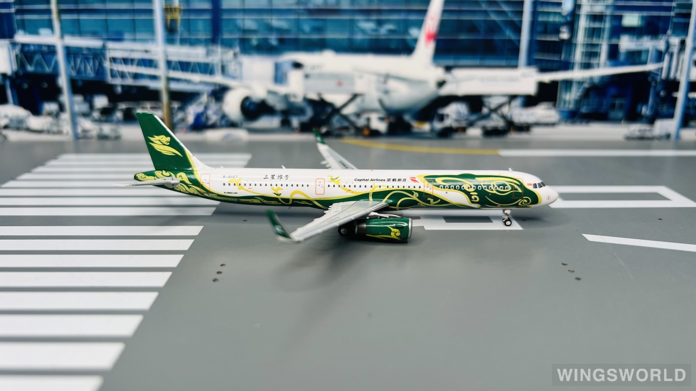 NGmodels 1:400 NG13105 Capital Airlines 首都航空 Airbus A321 B-8107