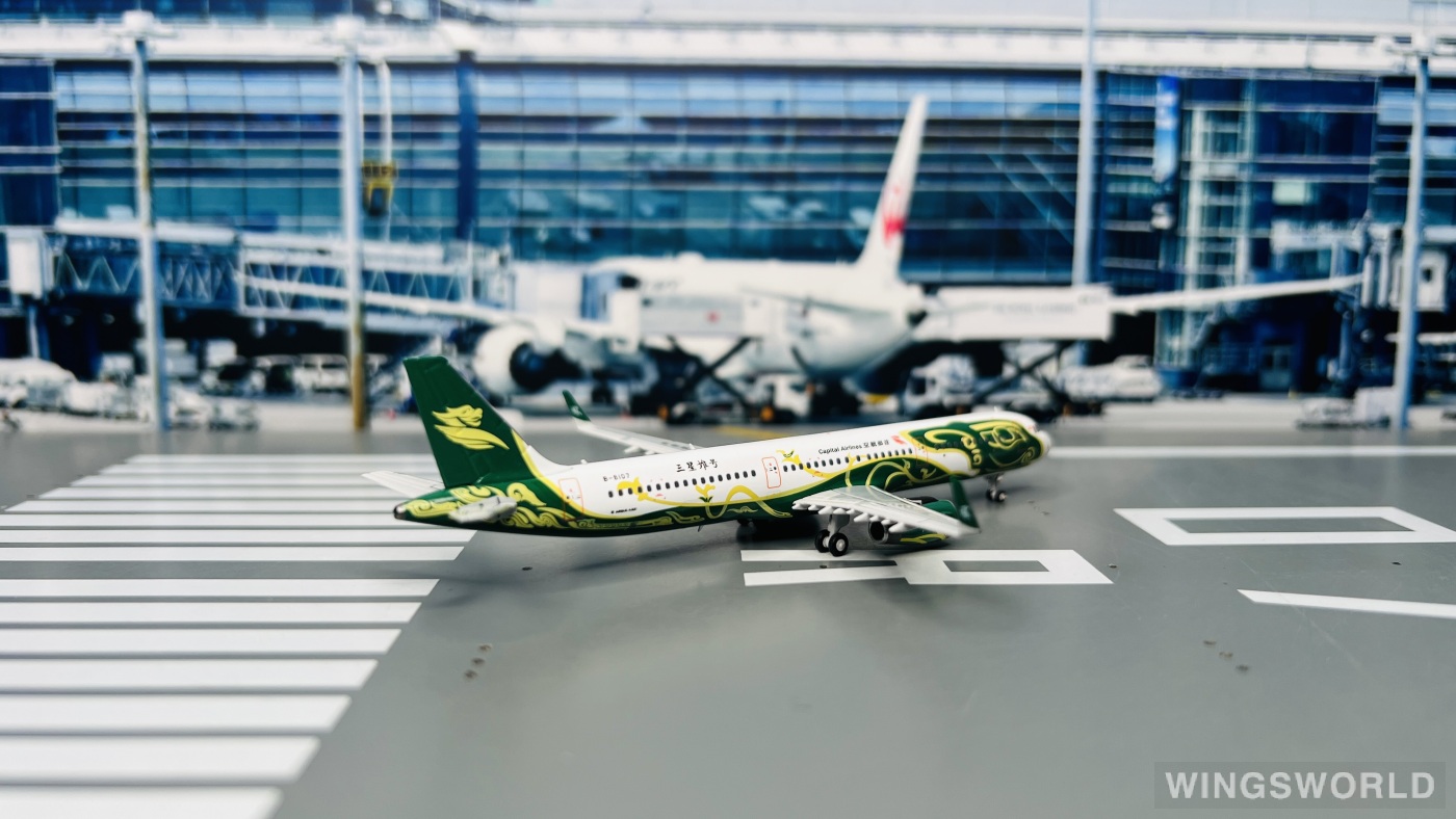 NGmodels 1:400 NG13105 Capital Airlines 首都航空 Airbus A321 B-8107