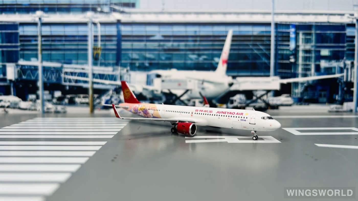 NGmodels 1:400 NG13087 Juneyao Airlines 吉祥航空 Airbus A321neo B-32CJ