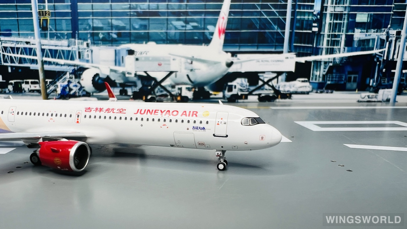 NGmodels 1:400 NG13087 Juneyao Airlines 吉祥航空 Airbus A321neo B-32CJ