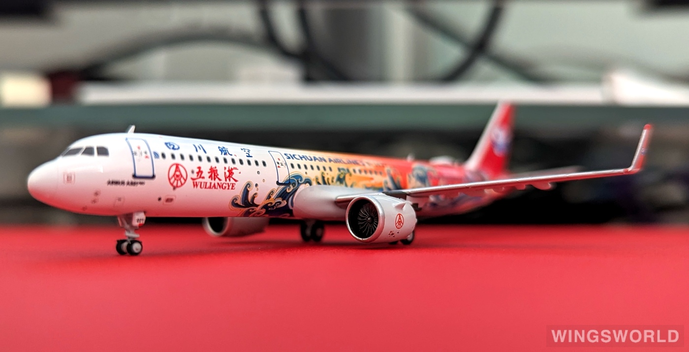 NGmodels 1:400 NG13106 Sichuan Airlines 四川航空 Airbus A321neo B-302T