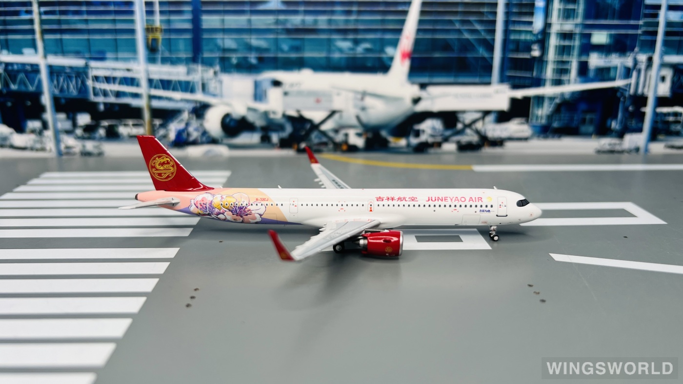 NGmodels 1:400 NG13087 Juneyao Airlines 吉祥航空 Airbus A321neo B-32CJ