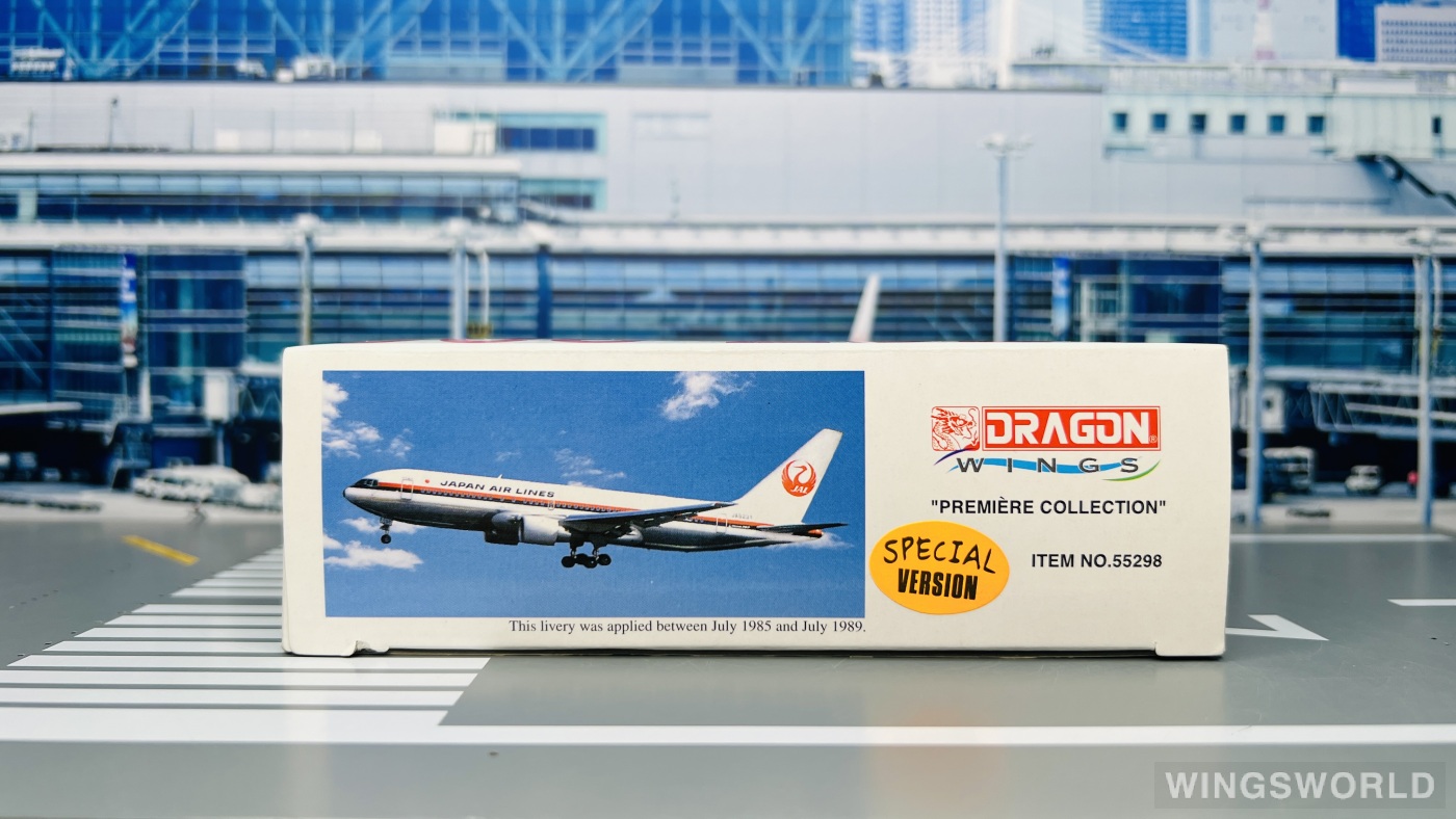 B-Models JAL 日本航空 B767-200 JA8231 1/200 B-Models JAL 日本航空 B767-200 JA8231 1/200 B-Models JAL 日本航空