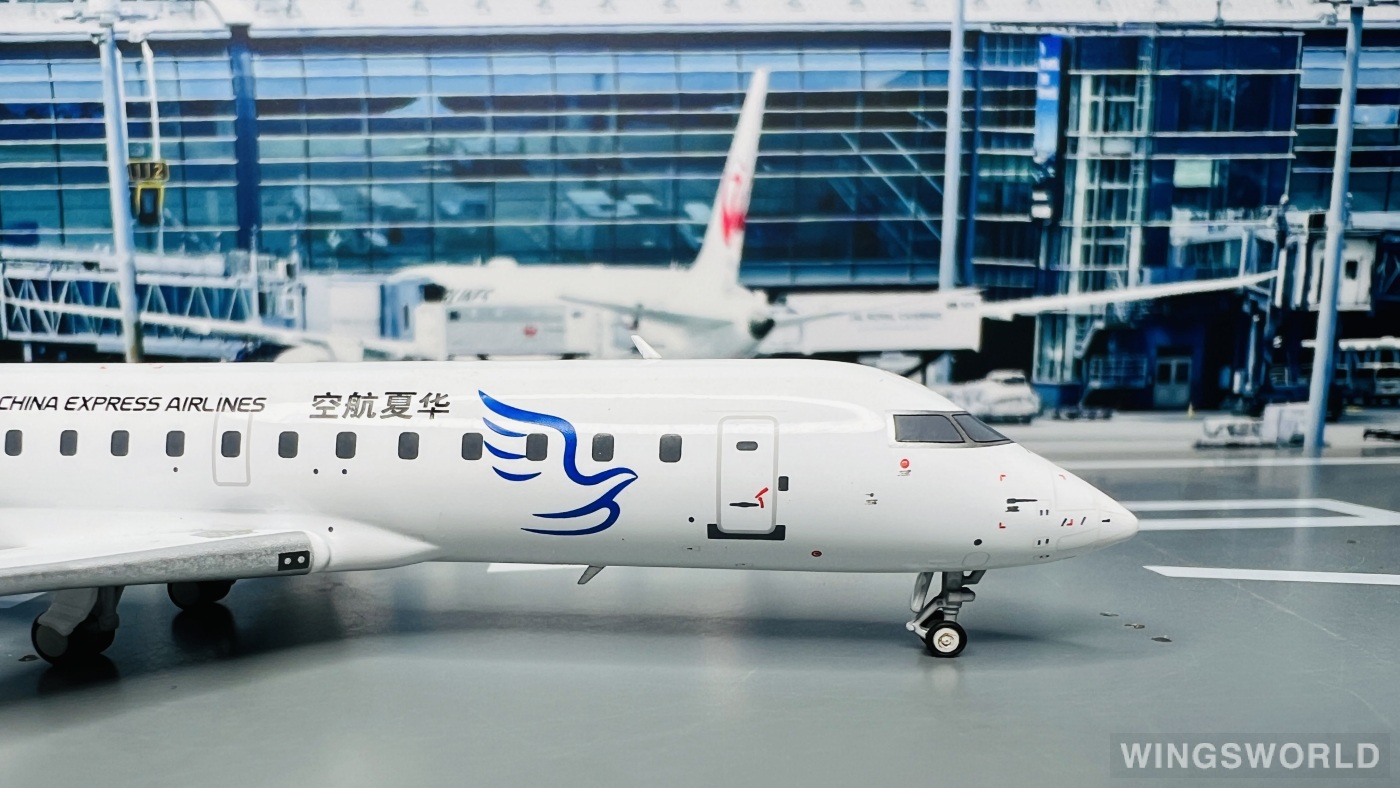 NGmodels 1:200 NG52061 China Express Airlines 华夏航空 Bombardier CRJ200 B-3016