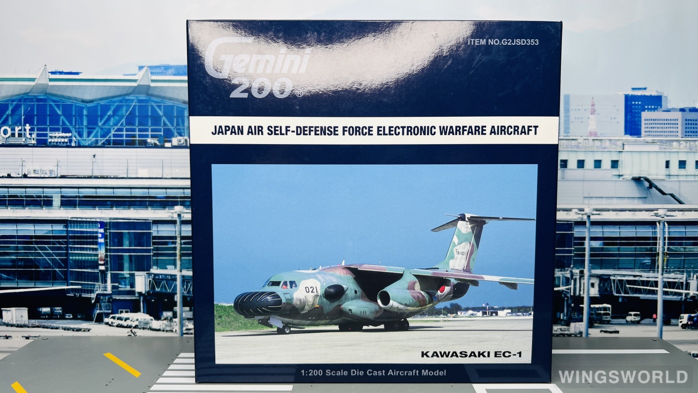 Geminijets 1:200 G2JSD353 JASDF 日本航空自卫队 Kawasaki C-1 78-1021