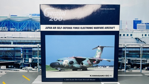 JASDF 日本航空自卫队 Kawasaki C-1 78-1021  G2JSD353 Geminijets 1:200