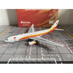 Air China 中国国际航空 Airbus A330-200 B-6075  NG61092 NGmodels 1:400