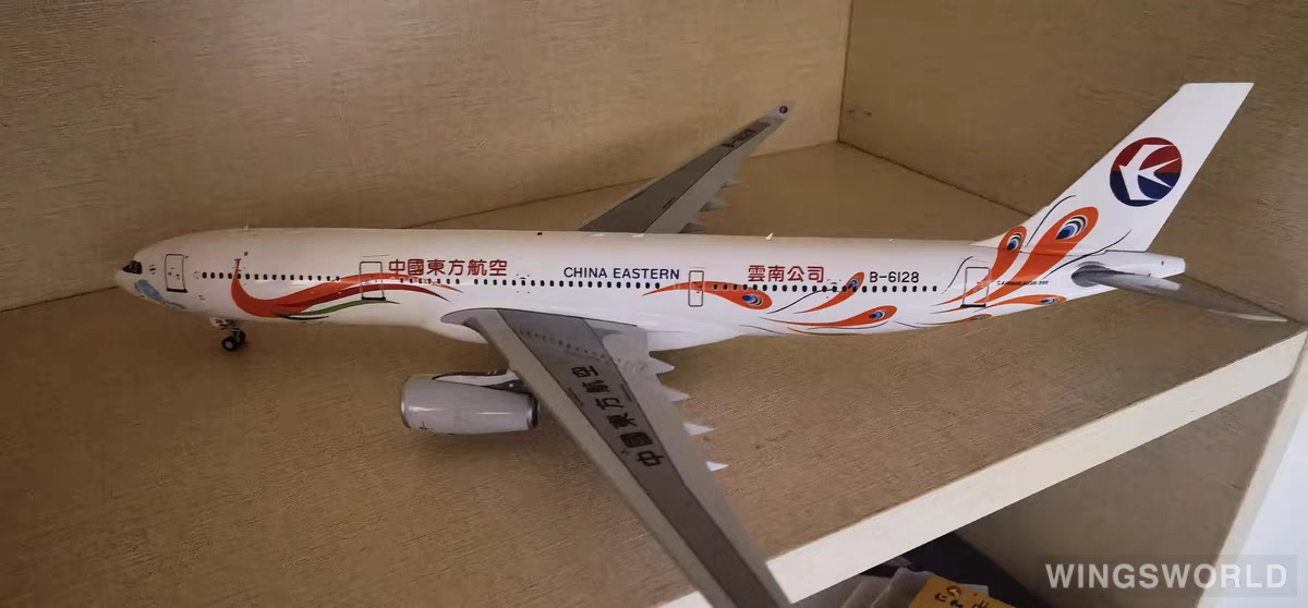 Inflight200 1:200 KJ-A330-077 China Eastern 中国东方航空 Airbus A330-300 B-6128