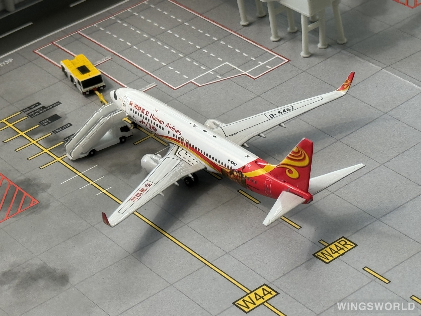 Phoenix 1:400 PH11252 Hainan Airlines 海南航空 Boeing 737-800 B-5467