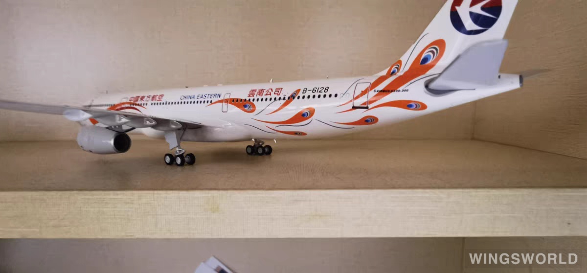 Inflight200 1:200 KJ-A330-077 China Eastern 中国东方航空 Airbus A330-300 B-6128