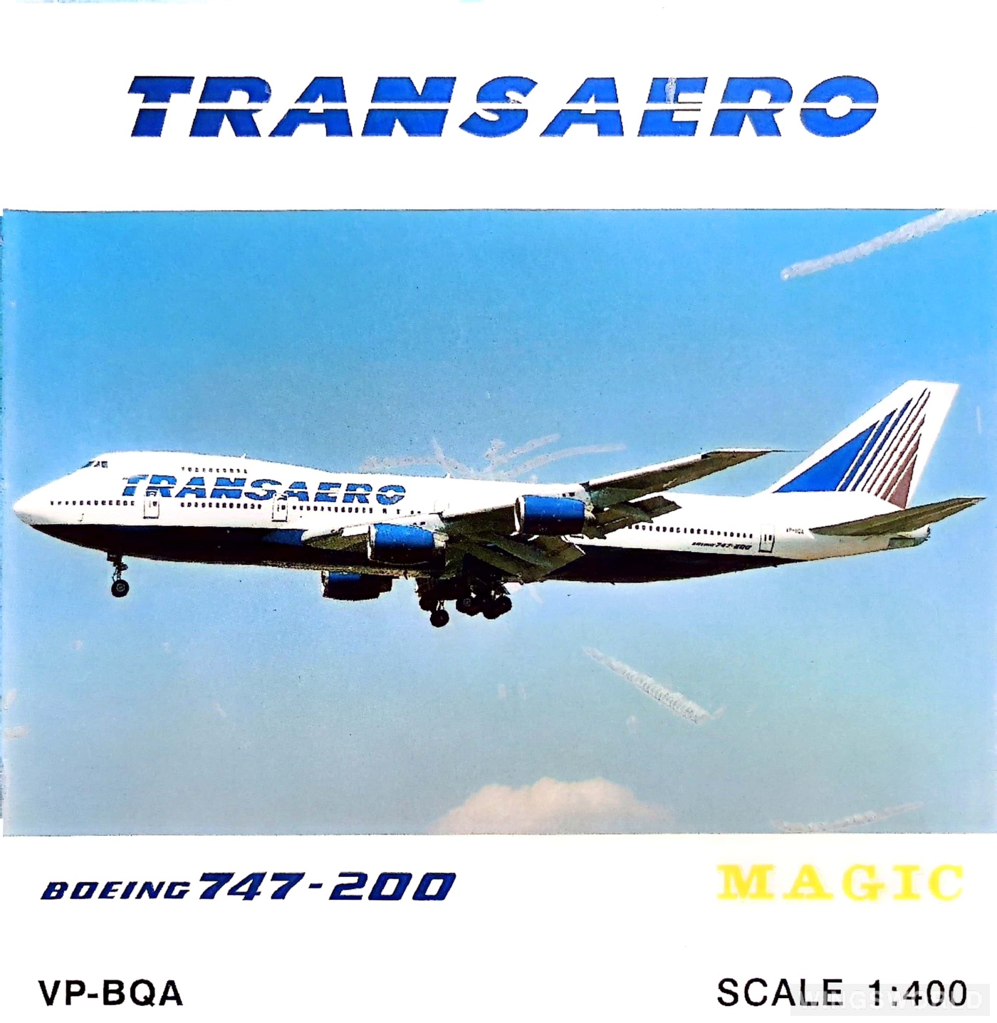 Magic 1:400 604480 Transaero Airlines 俄罗斯洲际航空 Boeing 747-200 VQ-BQA