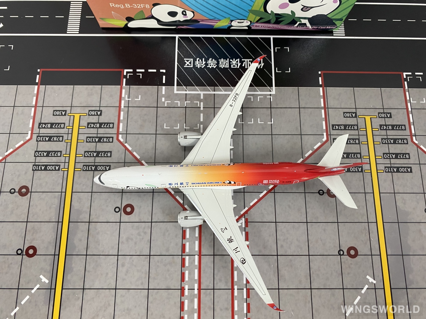 NGmodels 1:400 NG39066 Sichuan Airlines 四川航空 Airbus A350-900 B-32F8