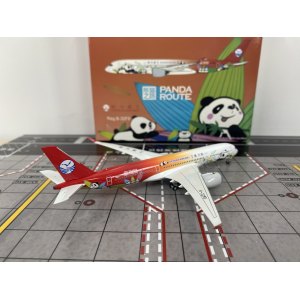 Sichuan Airlines 四川航空 Airbus A350-900 B-32F8  NG39066 NGmodels 1:400