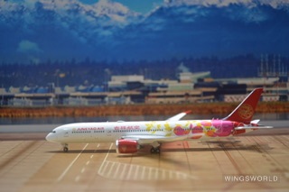 Phoenix 1:400 Boeing 787-9 Juneyao Airlines 吉祥航空PH11575