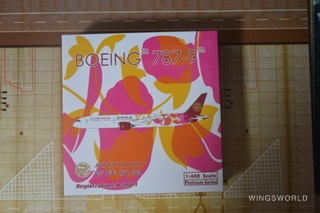Phoenix 1:400 PH11575 Juneyao Airlines 吉祥航空 Boeing 787-9 B-20D1