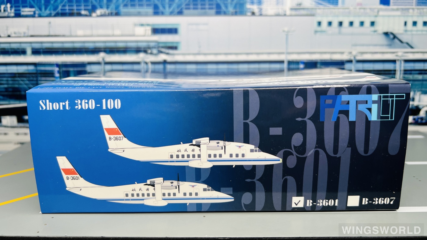 Patriot 1:200 P-200-B-3601 CAAC 中国民航 Short 360 B-3601