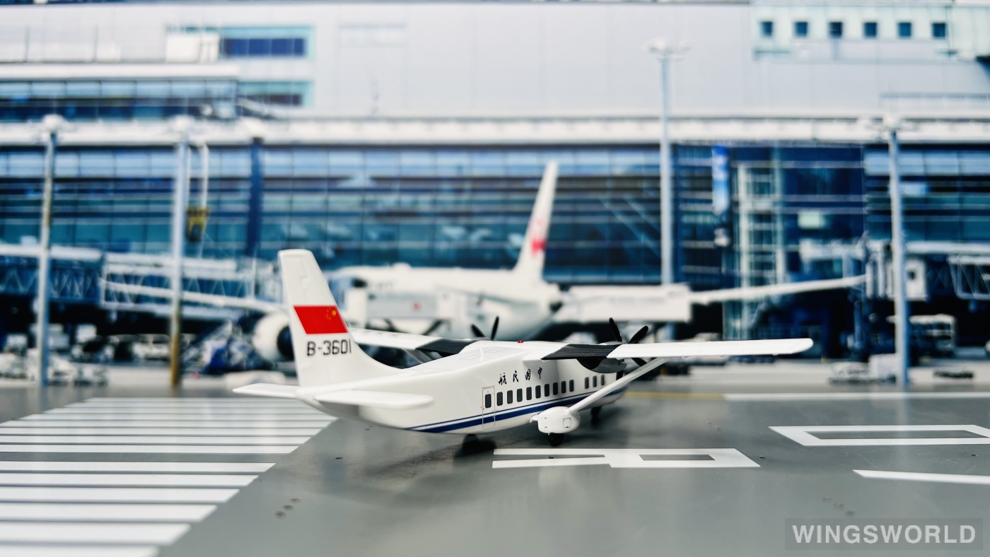 Patriot 1:200 P-200-B-3601 CAAC 中国民航 Short 360 B-3601