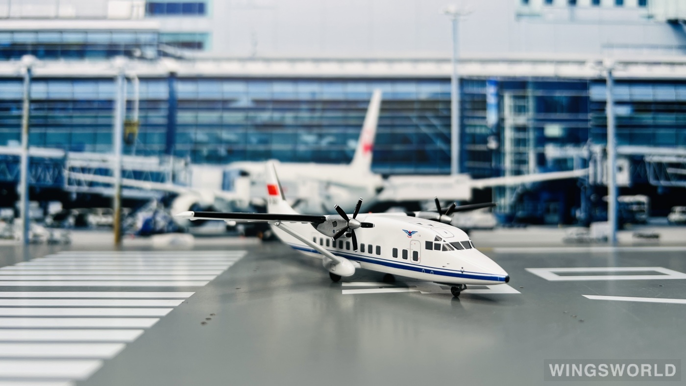 Patriot 1:200 P-200-B-3601 CAAC 中国民航 Short 360 B-3601