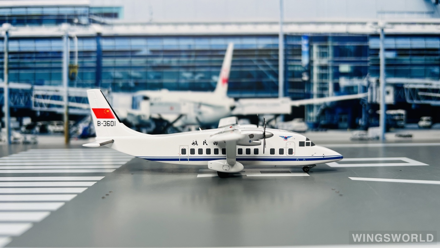 Patriot 1:200 P-200-B-3601 CAAC 中国民航 Short 360 B-3601