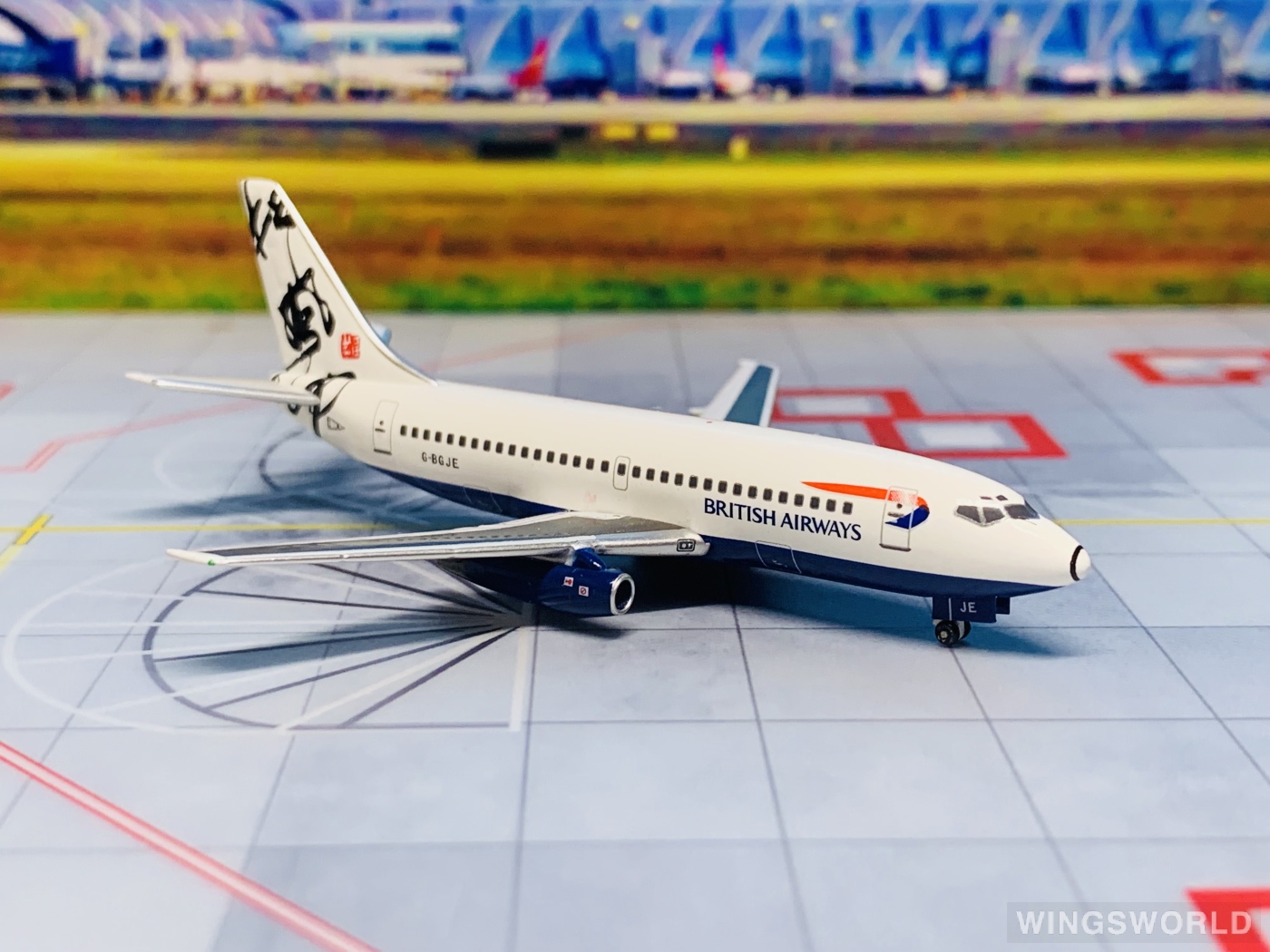 Aviation400 1:400 AV4732007 British Airways 英国航空 Boeing 737-200 G-BGJE