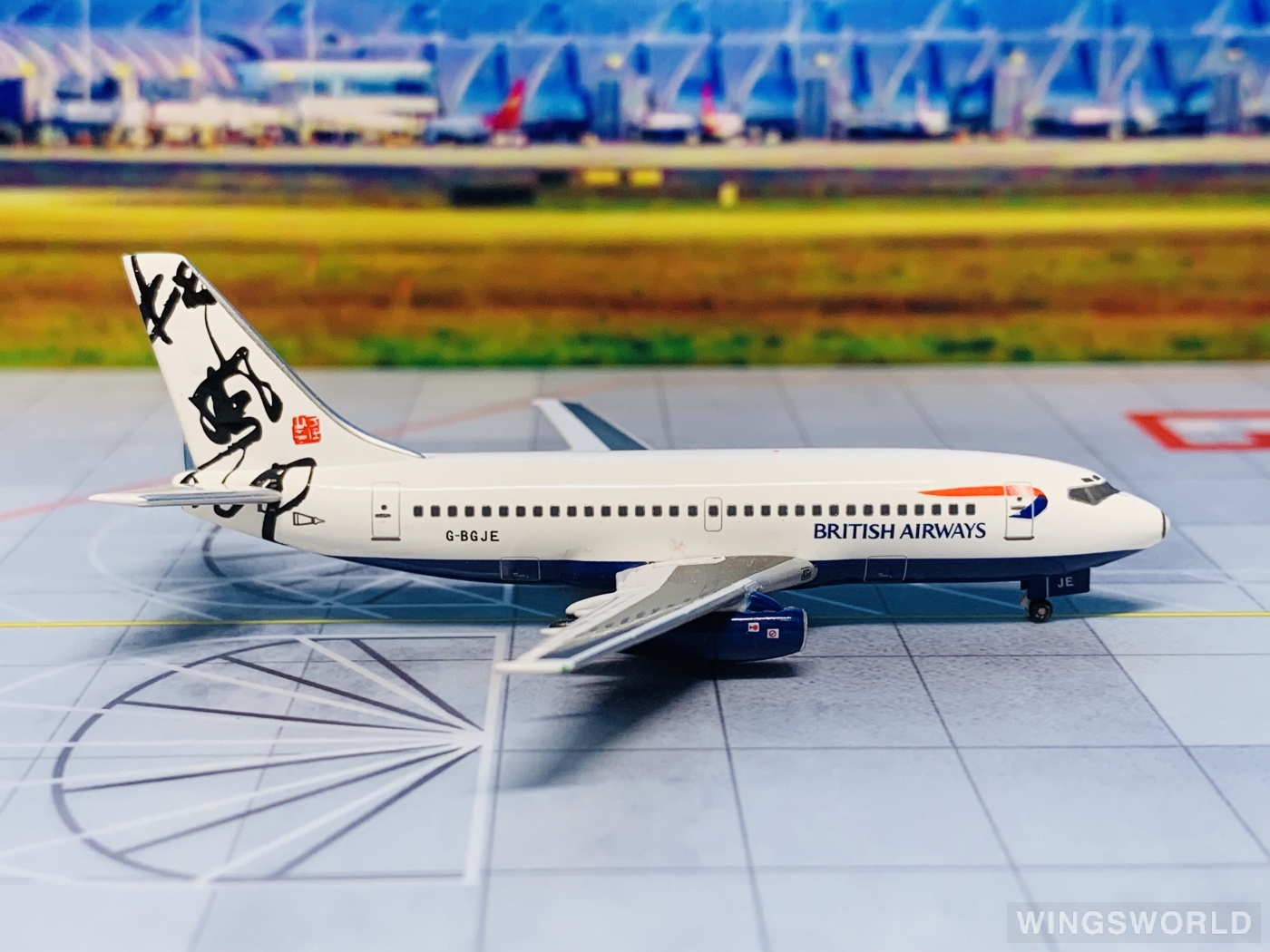 Aviation400 1:400 AV4732007 British Airways 英国航空 Boeing 737-200 G-BGJE