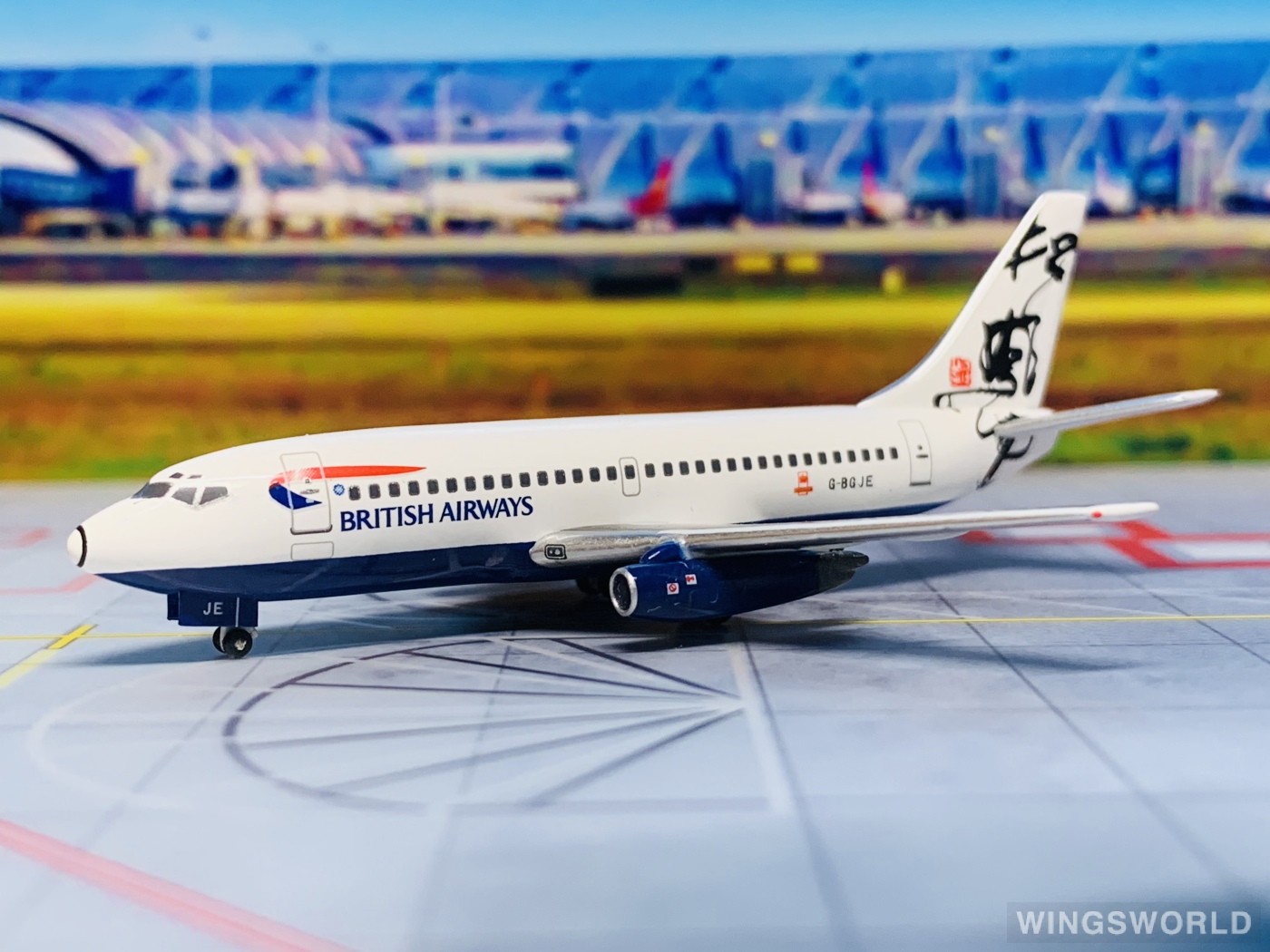 Aviation400 1:400 AV4732007 British Airways 英国航空 Boeing 737-200 G-BGJE