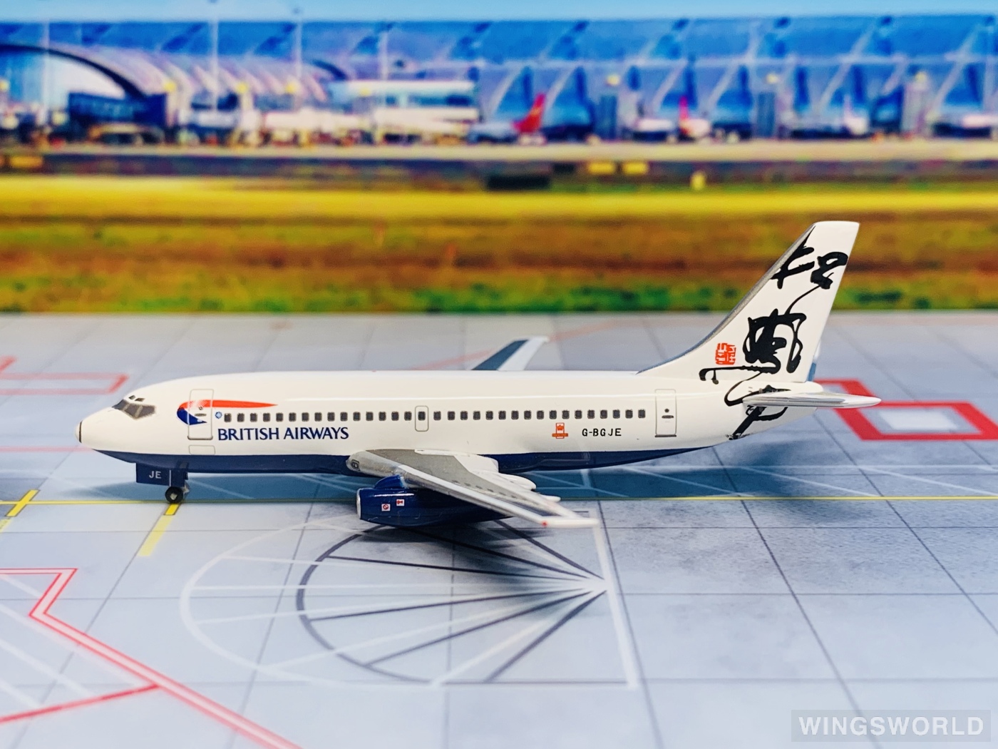 Aviation400 1:400 AV4732007 British Airways 英国航空 Boeing 737-200 G-BGJE