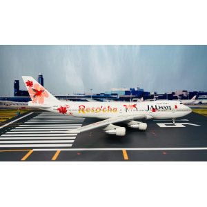 Japan Airlines 日本航空 Boeing 747-200 JA8149  B-742-RES-8149 B Models 1:200