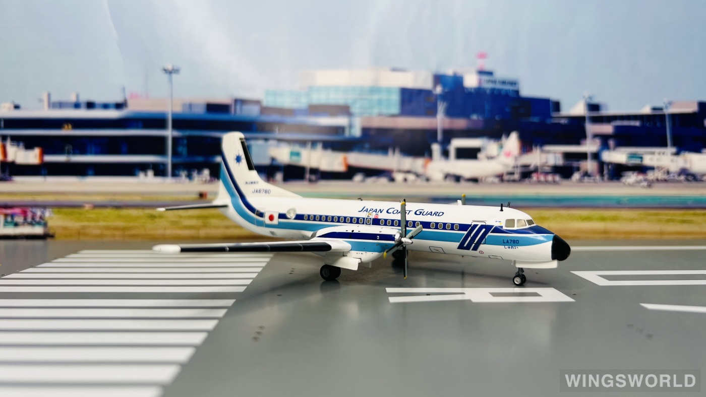 Hogan 1:200 YS21140 Japan Coast Guard 海上保安厅 NAMC YS-11 JA8780