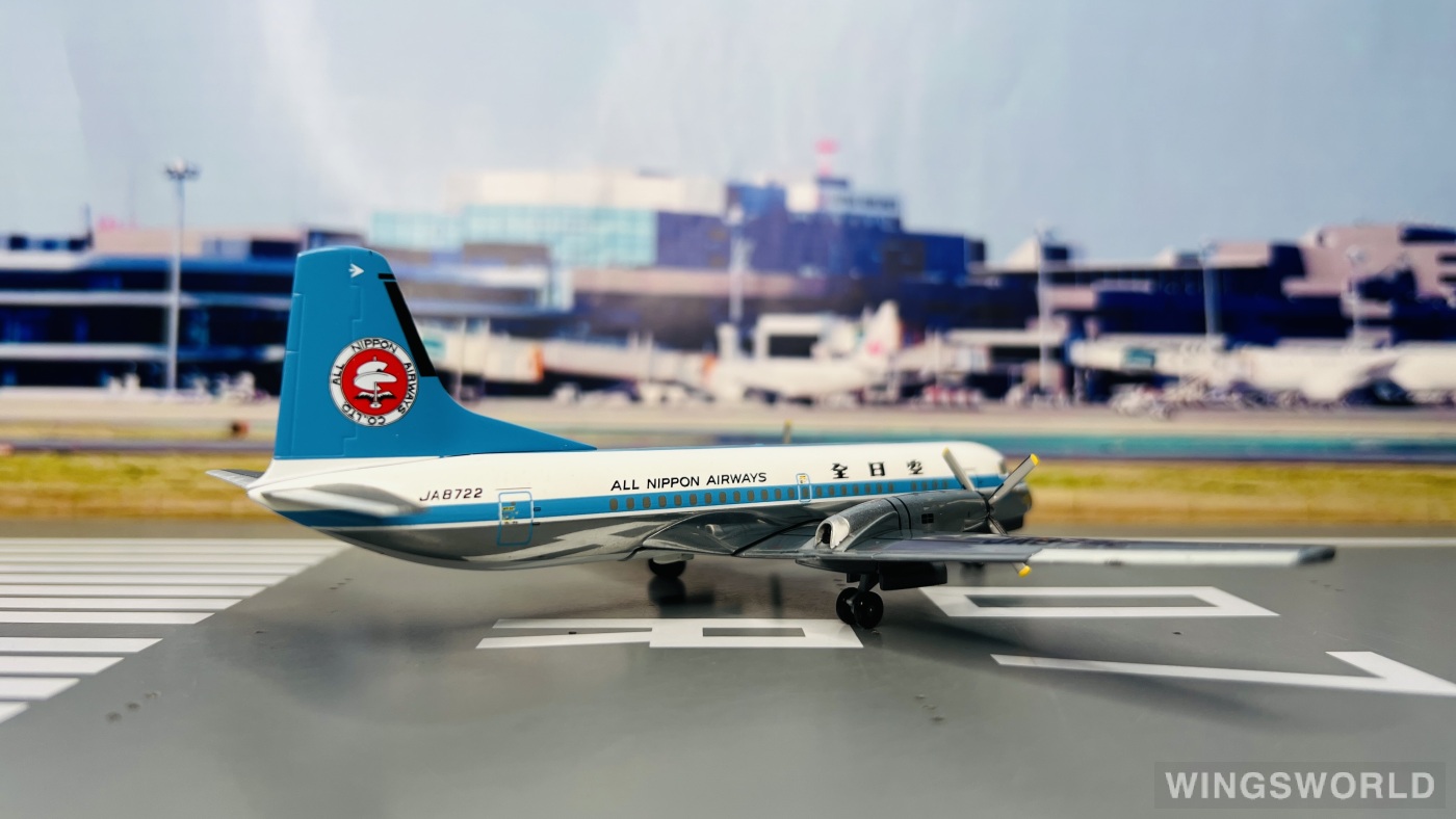 Hogan 1:200 YS21149 ANA 全日空 NAMC YS-11 JA8722