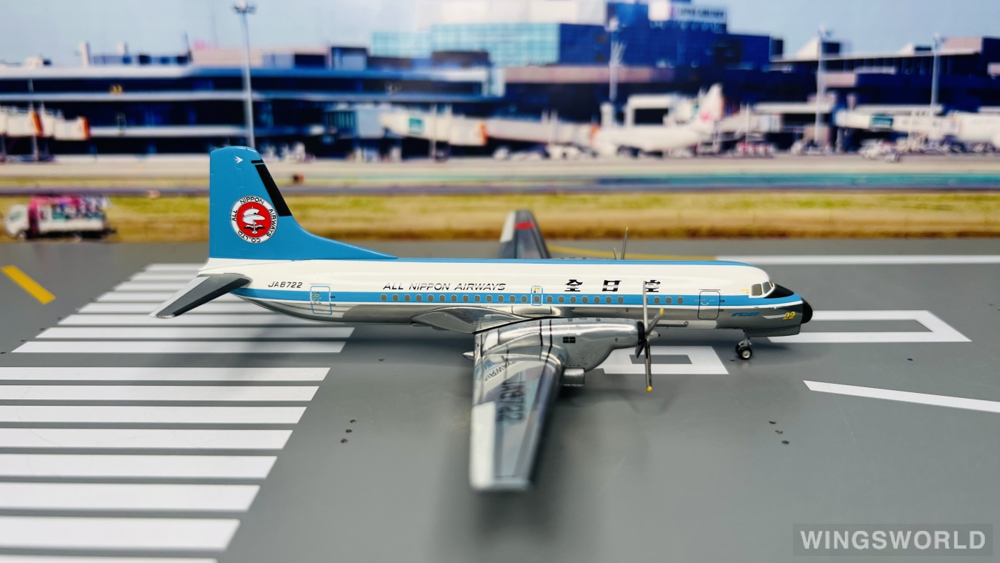 Hogan 1:200 YS21149 ANA 全日空 NAMC YS-11 JA8722