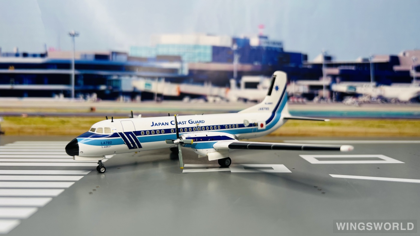 Hogan 1:200 YS21140 Japan Coast Guard 海上保安厅 NAMC YS-11 JA8780