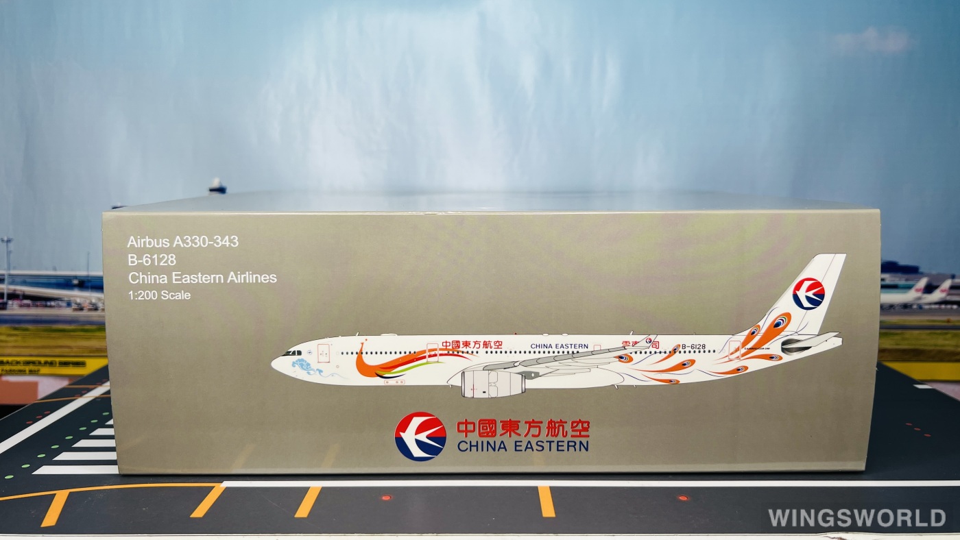 KJ Model 1:200 KJ-A333-077 China Eastern 中国东方航空 Airbus A330-300 B-6128